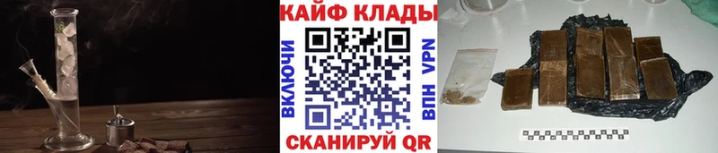 Купить наркотик Татарск Канабис Cocaine СОЛЬ блэк спрут ТОР ГАШИШ Псилоцибиновые грибы