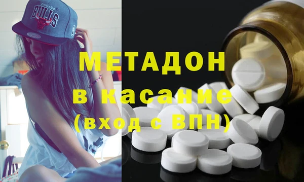 а пвп мука Абаза