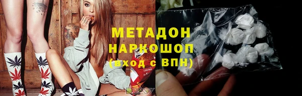 а пвп мука Абаза