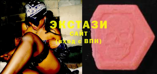 apvp Алзамай