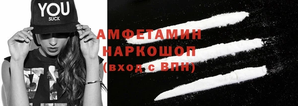 2c-b Елабуга