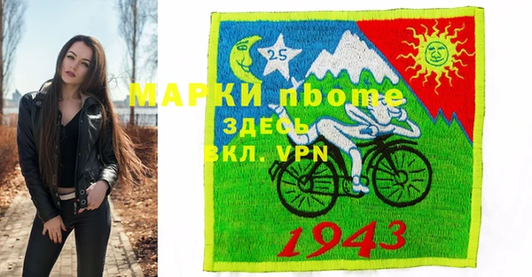 кокаин колумбия Абинск