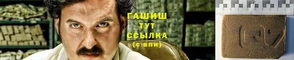 дмт Абдулино