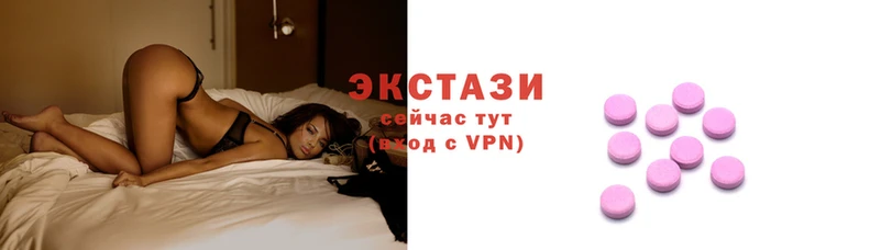 дмт Абдулино
