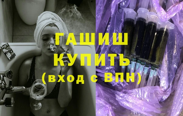 а пвп мука Абаза