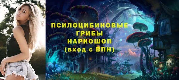 дмт Абдулино