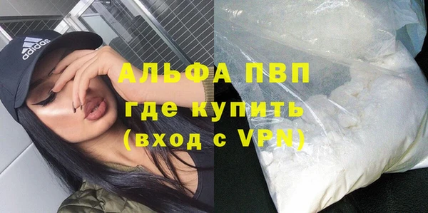 дмт Абдулино