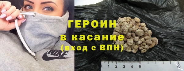 дмт Абдулино
