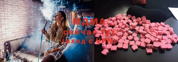 кокаин колумбия Абинск