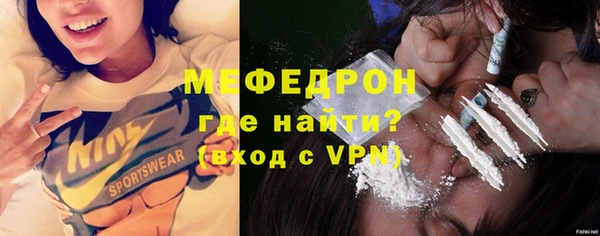 кокаин колумбия Абинск
