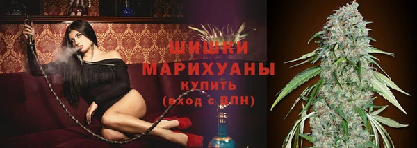 кокаин колумбия Абинск