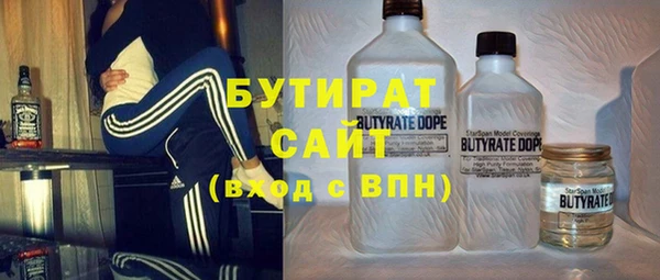 дмт Абдулино