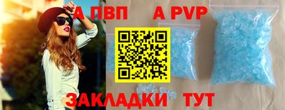 шишки Первоуральск
