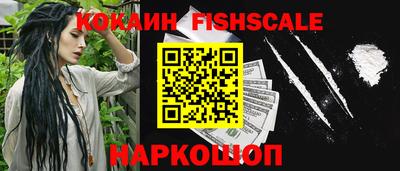 первитин Пенза