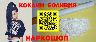 первитин Пенза