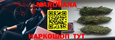 первитин Пенза