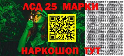 шишки Первоуральск