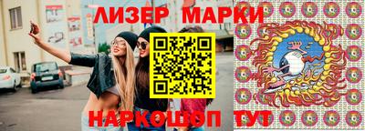 шишки Первоуральск