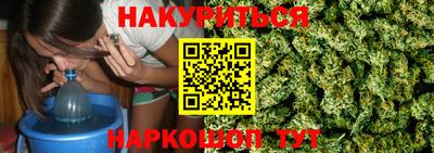 шишки Первоуральск