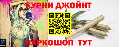 первитин Пенза
