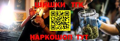 первитин Пенза