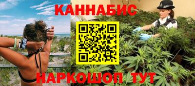 первитин Пенза
