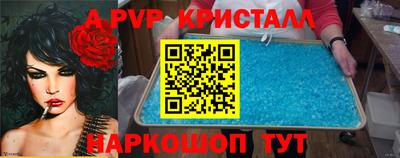 шишки Первоуральск