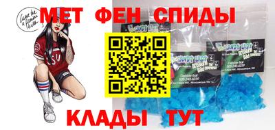 шишки Первоуральск