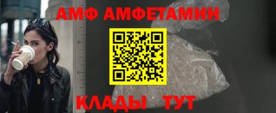 шишки Первоуральск