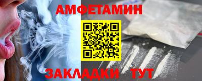 шишки Первоуральск