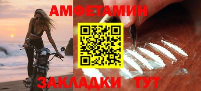 шишки Первоуральск