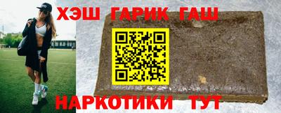 шишки Первоуральск