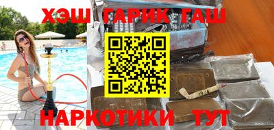первитин Пенза