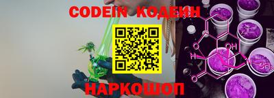 шишки Первоуральск