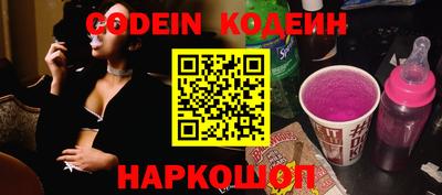 шишки Первоуральск