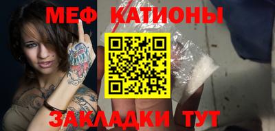 бутират Партизанск