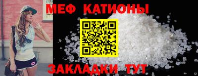 шишки Первоуральск