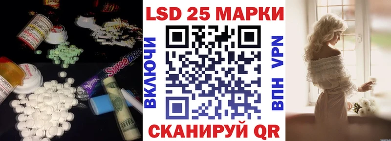 mega   Татарск  ЛСД экстази ecstasy 
